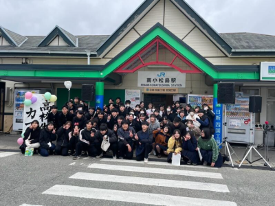徳島県立小松島高等学校_南小松島駅活性化プロジェクト集合写真