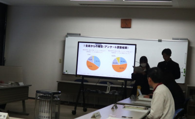 学校保健委員会①
