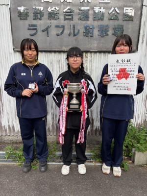 2026四国総体表彰
