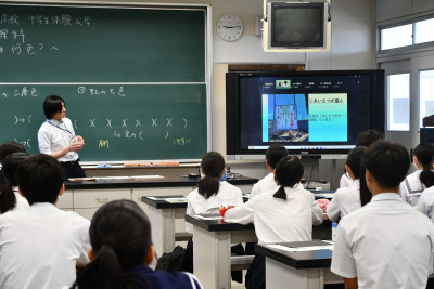 学校概要
