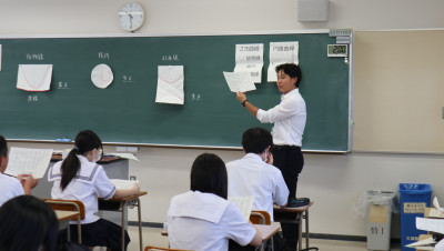 数学