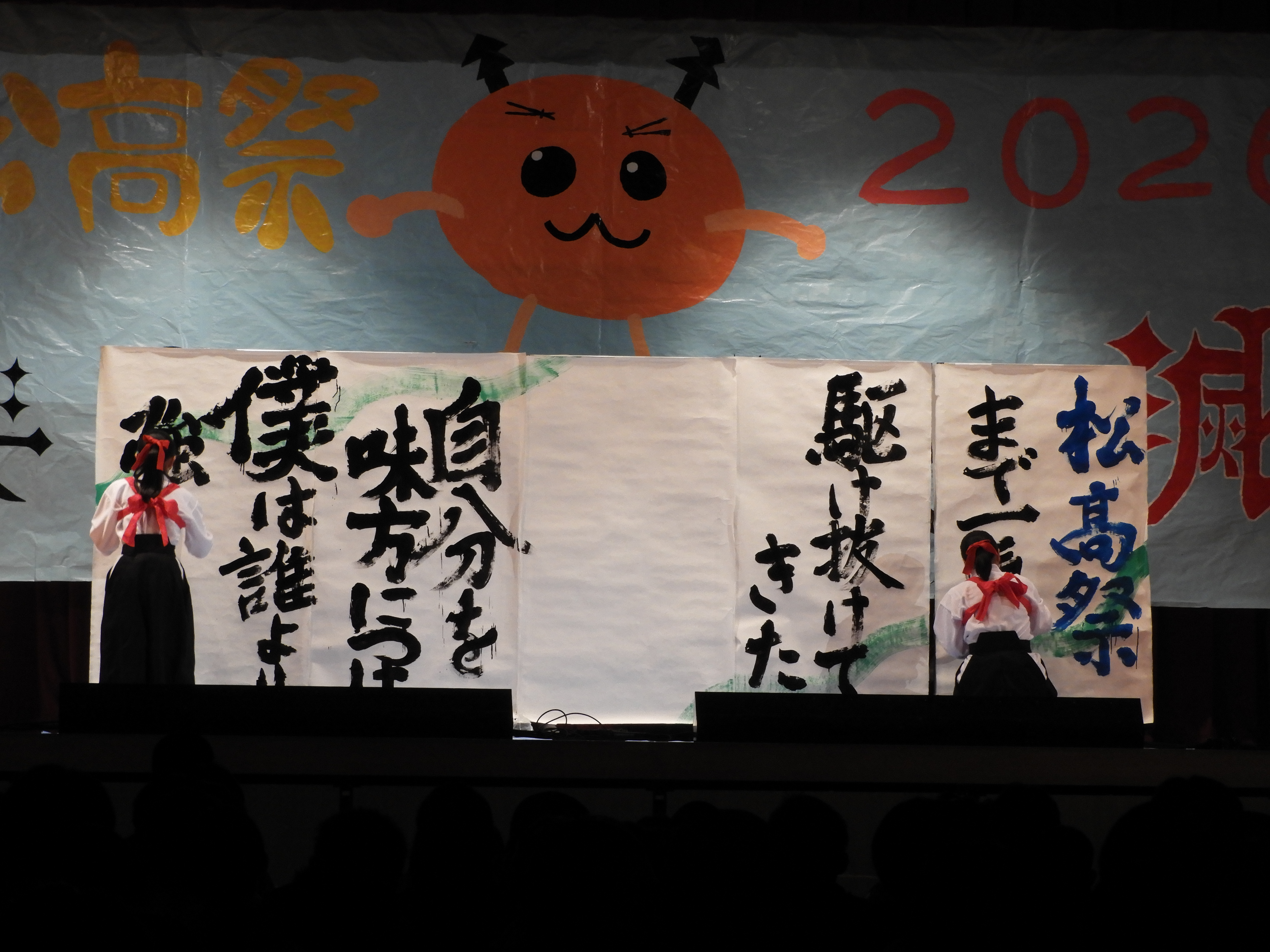 DSCN6257
