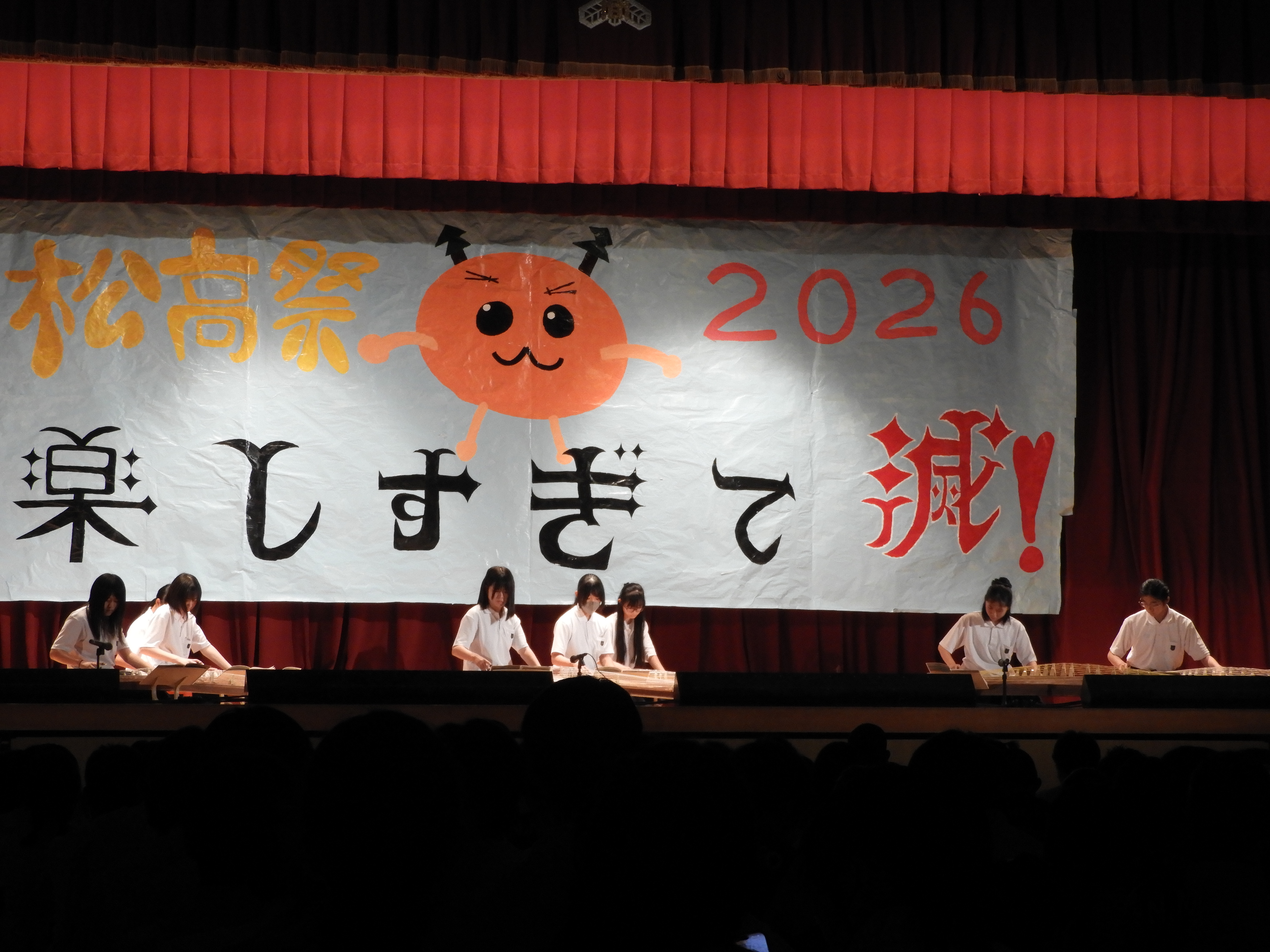 DSCN6241